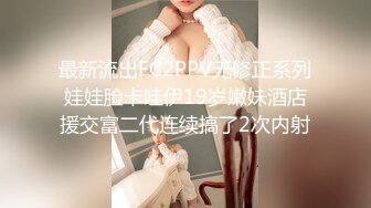 西宁96女生