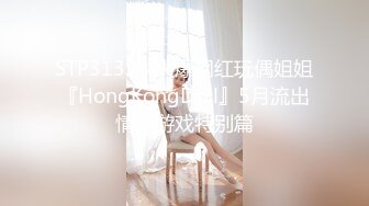 女神终于开秀【粥周粥】首次收费房大秀~颜值超高~