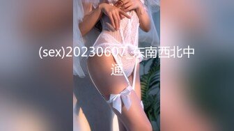 STP22976 顶级女神萝莉全程露脸直播现场，丝袜情趣装无毛白虎逼，道具自慰跟小哥激情啪啪，深喉大鸡巴各种体位爆草口爆