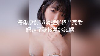  三時間BEST 水菜丽 大眼清纯邻家美女