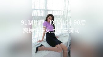 商业街一路跟踪抄底多位极品高跟美少妇各种极品骚内让人目不暇接 (4)