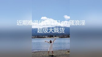 苍老师探花❤️24.10.06 偷拍 网聊奔现 02年白领酒店开房酒后做爱