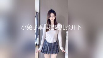 ✿【鹿八岁】 妹妹玩具化计划媚药篇 附送 大尺度写真视图