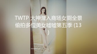 91王哥探花马尾辫满背纹身外围妹，蹲着口交69姿势舔逼，掰穴扣弄侧入抽插特写，上位骑坐大力猛操