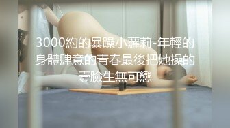 ST专卖店，【Olivia】，娃娃脸巨乳小萝莉，双道具自慰，肉肉的少女身材，青春气息扑面而来，超赞佳作 (4)