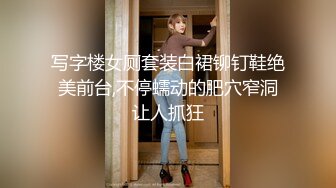 MCY-0235 周甯 女儿的身体妈妈的灵魂 沉迷背德快感 麻豆传媒映画