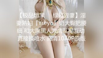 韩国主播口罩主播lovelyxx_20210703_1694590653