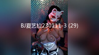 STP32477 渡边传媒 DB018 内射Ecup女孩 娜娜 VIP0600