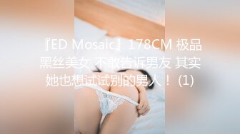 PMC-362 林思妤 圣诞空降女优任你玩 白皙美女的淫荡性玩物 蜜桃影像传媒