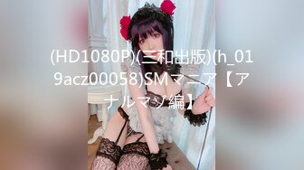 .icu@周于希~办公室里的秘密“”（5）_prob4