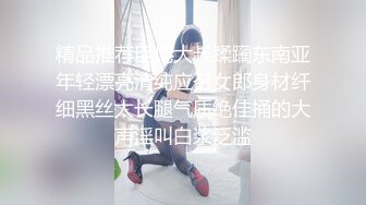 上帝视角玩听话的人妻母狗，酒店里完美露脸口交