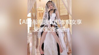 STP31030 国产AV 果冻传媒 91YCM057 性爱治疗师拯救处男 季妍希