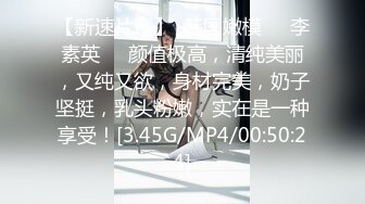 【精东影业】JDMY-004密友，都市男女性爱 第一季 第四集。