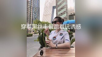 商场地铁站一路跟踪抄底多位美女白领偷窥她们裙子里面的秘密 (10)