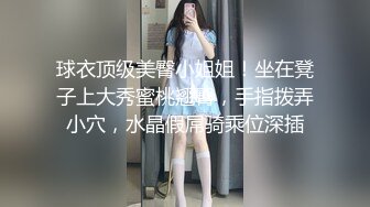 高颜值清纯美女吃棒棒 这颜值真不错 跪着吸食着肉棒 最后口爆