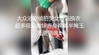 FansOne 台湾高颜值网红女神【Ash 艾希老師】美乳白虎穴反差小骚逼