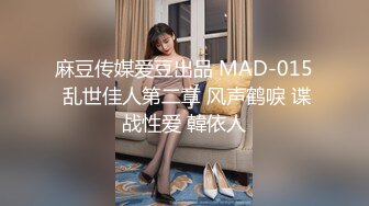 ID5217 心萱 公司酒会 女秘书和老板私密偷情 爱豆传媒