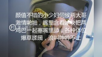  打乳钉 不用紧张 深呼吸 漂亮妹子有这么完美的大奶子 干嘛还要吃这个苦