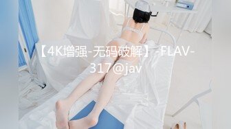 呆萌00后卡哇伊妹子！和闺蜜一起被操！露奶情趣装，胖男掏屌抽插，娇小身材骑乘位深入