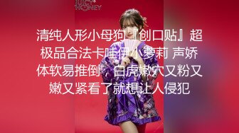 红衣战袍身上穿 女上位骑乘全自动 极品高颜值小姐姐一脸媚态 哪个男人经得住这种考验？