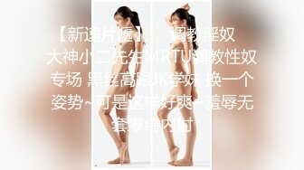 做爱要记得先扣再插，美女高潮迭起 -