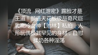  脸长得软嘟嘟的美女和男友性爱，啪啪，没想到真会享受做爱