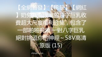 “想我没多久没干炮了”有马甲线身材匀称又特别骚的妹子家中与炮友做爱还跳艳舞挑逗得此骚女性福一生国语对白