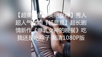 9/19最新 强欲小姑帮亲姪破处会喷水的姑姑侄儿也是第一次VIP1196