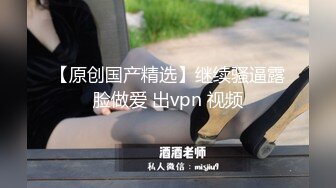 9/9最新 淘宝兼职模特为了外快还挺配合得各种姿势都很会玩哦VIP1196