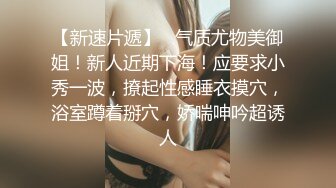  绿帽老公酒店找单男一起伺候丰满的老婆