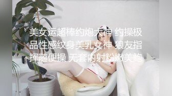  170CM眼镜美妞大战头套男，超细美腿吊带肉丝，毛毛浓密假屌伺候，扶着JB挺入抽送