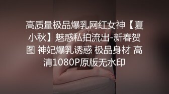 商场女厕偷拍高跟黑丝美女的极品美鲍鱼