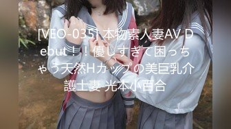 《极品CP✿魔手✿外购》经济型集体公寓女厕三机位全景偸拍各种学生和上班族小姐姐熟女方便，意外收获小情侣厕所躺平造爱