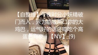 STP26156 ?顶级网黄? 超火爆新生代极品女神 ▌Yua ▌肛塞兔女郎太美了 粗大阳具菊穴双开 梦幻高潮收缩肛塞崩掉 VIP0600