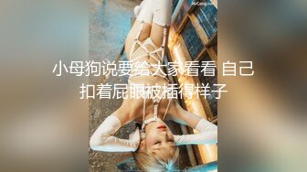 极品美娇妻『亨利夫妇』巧克力腹肌和豪乳玉体的淫荡夜晚