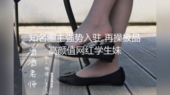 《叔嫂乱伦》趁家里没人强上还在哺乳期的嫂子 逼毛好少好肥