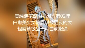  -半老徐娘风韵犹存-38D美熟女素人十九，被大叔操的超爽，无套干崩内射