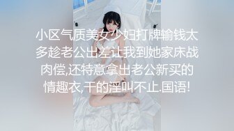 STP24960 ?极品资源?震撼首发?抖音网红反差母狗『奶咪』魅惑特辑 性感开档黑丝 双洞齐开自慰玩穴 VIP2209