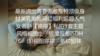 高颜值大眼萝莉美眉 超级粉嫩 操的小粉穴直流淫水 最后内射无毛粉鲍鱼 这表情看着太诱惑了