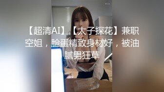 [2DF2] 公司的美女同事老公出差了约我去她家换上黑丝啪啪啪 2 - soav_evMerge[BT种子]