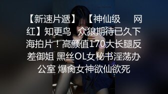 星空无限传媒-回家过年七步曲之回家的诱惑 主人请接受我的小穴