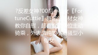 XK8136.欣欣.痴女姐姐对妹妹男友的榨精行动.星空无限传媒