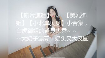 海角社区变态女教师萍姐与儿子乱伦✿ 教师母亲饥渴难耐儿子不从，只能酒后下药强奸