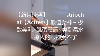 Al&mdash;江奈儿 抖音网红