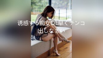 七天极品探花约了个高颜值马尾妹子啪啪，穿上情趣装高跟鞋床边抽插猛操