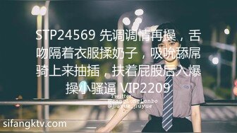 【国产AV新星国际传媒】情色剧情新作TWA24《思春期的诱惑》热恋小情侣干柴烈火在教室啪啪开操