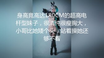 国产AV 精东影业 JD050 我的乞丐男友