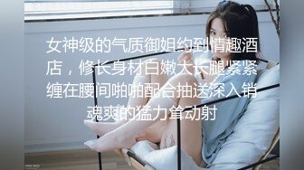 三上悠亚☆骑乘•精华片段剪辑•女上位☆三上悠亜【22v】 (8)