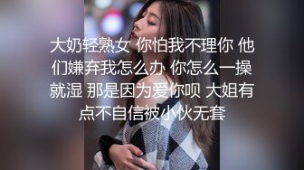 校服比情趣内衣更有乐趣✿青春活力少女『樱可』清纯私拍，清纯唯美的脸蛋，实则内心空虚淫荡不堪，满足一切性幻想