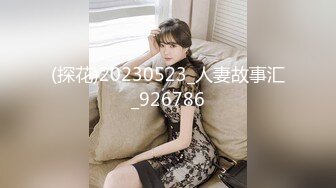 STP30455 【健身教练真的很深】露脸  运动型美女  坚挺美乳 荷尔蒙爆棚 身材天花板值得一撸